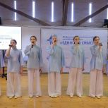 Партийцы приняли участие в духовно-просветительском форуме «Единство смыслов»