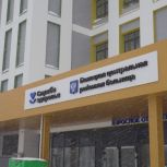 Народная программа: развитие здравоохранения в Бежецке
