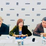 Региональный Совет сторонников Московской «Единой России» обновил состав