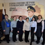 В Тат-Китнинской основной школе открыли мурал Герою России Дамиру Юсупову в рамках проекта «Лица Героев»