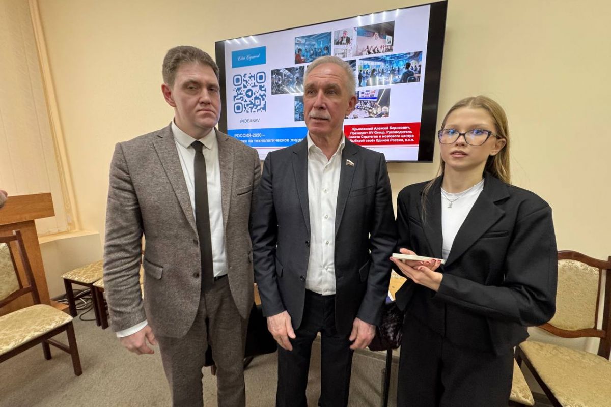 Студентка из Орла примет участие в Первом международном конгрессе государственного управления