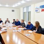 Депутат ЗСК Виктор Тепляков провёл совещание по теме борьбы с инвазивными вредителями