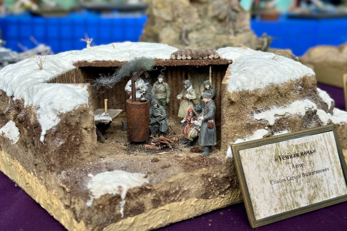 Объявлен всероссийский конкурс музеев на создание лучшей военно-исторической диорамы