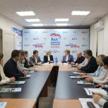 В ЮАО обсудили развитие проекта «Московская школа ЖКХ»