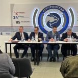 На площадке Штаба общественной поддержки «Единой России» состоялась встреча «Ассоциации ветеранов специальной военной операции Костромской области»