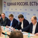 «Единая Россия» прорабатывает для включения в новую народную программу стратегию промышленного лидерства