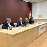 Замглавы Минцифры обсудил будущее нашего региона