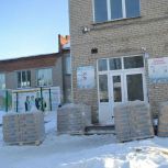 По народной программе «Единой России» в Болотнинском районе капитально ремонтируют школу