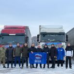 Жители ЛНР татарстанцам: Огромное вам спасибо за все, что вы для нас делаете!
