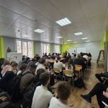 В Апатитах «Единая Россия» организовала для школьников занятие по цифровой гигиене