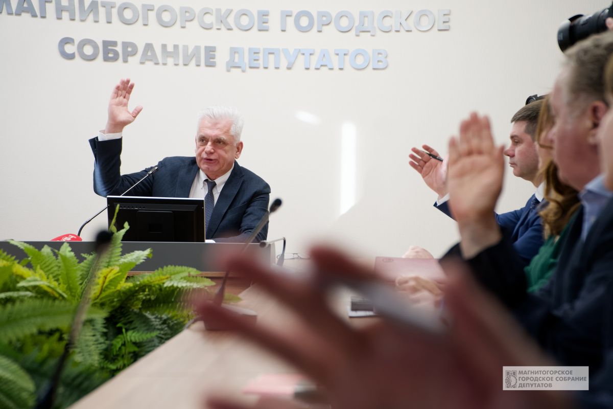 В Магнитогорске стартовал сбор предложений по благоустройству на 2027 год