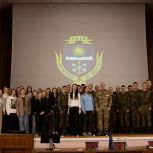 «Единая Россия» провела урок мужества