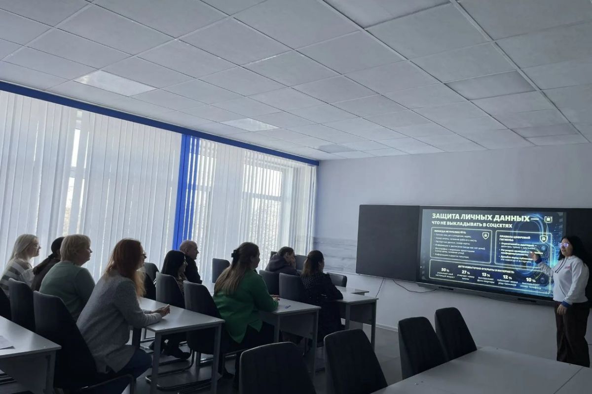 День безопасного интернета: партийцы провели профмероприятие