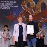 В Архангельске отметили 80-летие онкологического диспансера