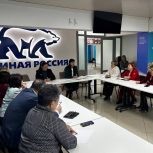 Акции Всероссийского партийного проекта «Мир возможностей» стартовали в Хакасии.