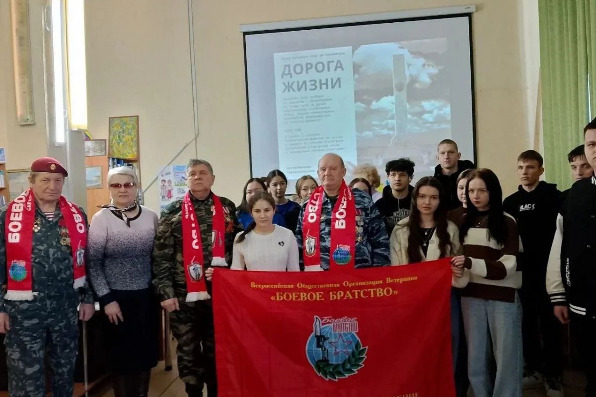 В библиотеке №10 прошёл историко-патриотический вечер памяти «Воспитываем героев»