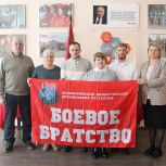 Галина Алешина: Важно сохранять память о подвиге всех поколений наших воинов