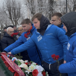 Помним и гордимся