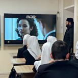 В школах Чеченской Республики прошли показы фильма «Первый на Олимпе» в рамках Фестиваля спортивного кино