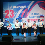 Во славу Отечества
