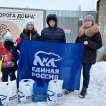 «Единая Россия» оказала помощь пункту передержки в Ульяновске