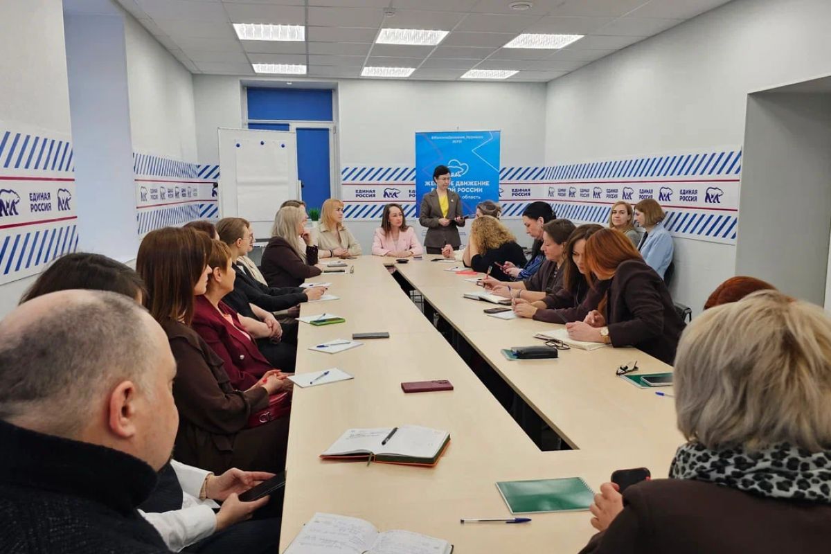 В штабе общественной поддержки «Единой России» в Мурманске представили проект «Жизнь после Победы»