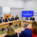 Юрий Зайцев наградил участников волонтерских миссий партии «Единая Россия»