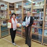 «Единая Россия» передала книги Цимлянской центральной библиотеке