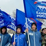 Борисоглебские единороссы и молодогвардейцы почтили память земляков,  исполнявших служебный долг за пределами Отечества