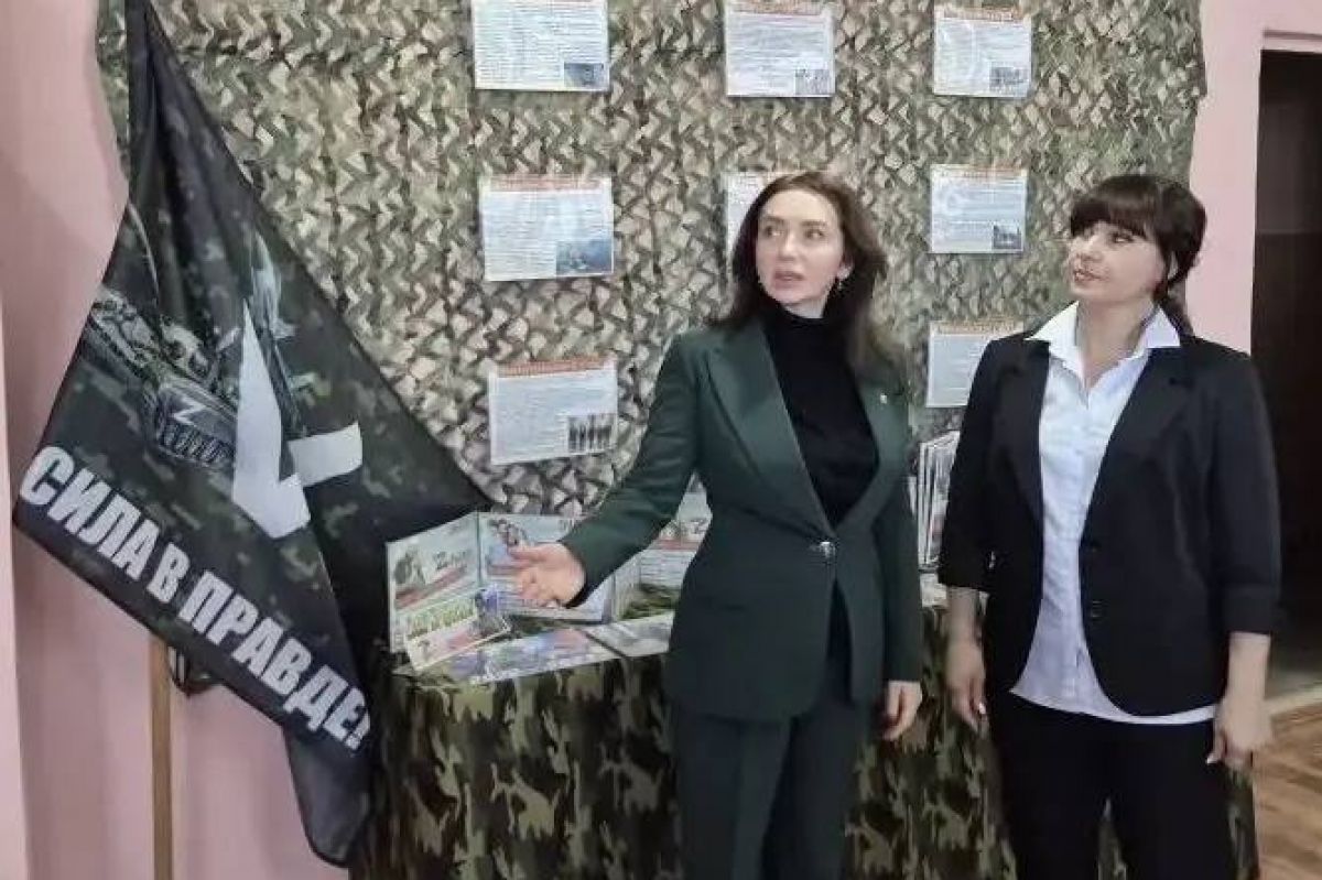 Юлия Литневская обсудила проведение Года единства народов России с учащимися и педагогами
