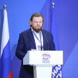 Устойчивое развитие технологий двойного назначения: эксперты беспилотной отрасли прорабатывают инициативы в новую народную программу «Единой России»