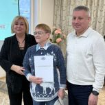 Жители Лешуконского удостоены Благодарственных писем Госдумы