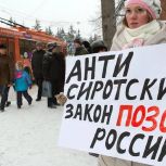 Петр Толстой: Жизнь показала, что Россия делает все правильно