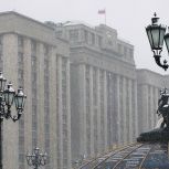 «Единая Россия» обеспечила принятие законопроекта о предоставлении отдельных комнат студенческим семьям в общежитиях вузов