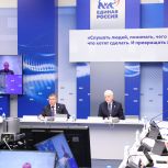 «Единая Россия» начала подготовку к предварительному голосованию по выборам в Госдуму