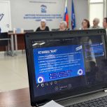 Почти сотне амурских пенсионеров помогли освоить национальный мессенджер МАХ