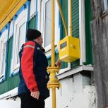 Денис Паслер: Газпром направил свыше одного миллиарда рублей на догазификацию 55 муниципалитетов Среднего Урала
