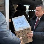 Оренбургский областной медицинский колледж присоединился к акции «Тепло для Героя»