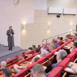 Светлана Разворотнева приняла участие в обсуждении проблем ЖКХ на сессии «Муниципального диалога»
