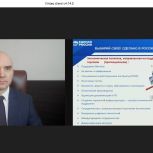 Лучшие российские продукты и бренды получат право на официальную маркировку «Сделано в России»