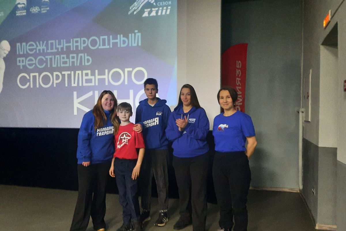 В Кадуйском округе состоялся показ фильма «Снежные псы» в рамках партпроекта «Детский спорт»