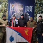 Участникам СВО доставили свыше 11 тонн гуманитарной помощи