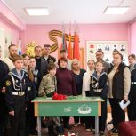 В Москве «Единая Россия» открыла Парту Героя в память о бойце СВО