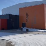 В Краснотуранске открылся физкультурно-спортивный центр «Энергия»