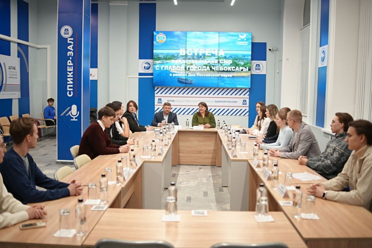 В Чебоксарах предлагают создать «Ярмарку проектов» для поиска инвесторов и единомышленников