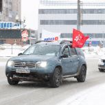 Машины Победы: как Самара встретила автопробег памяти