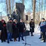 В Гатчине почтили память героев Афганской войны