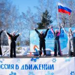 «Единая Россия» в Иркутской области поддержала Всероссийскую лыжную гонку «Лыжня России-2026»