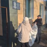 При участии партактива в Левокумском округе открыли мемориальную плиту Почётному гражданину района