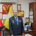 Секретарь местного отделения поздравил городской совет ветеранов с Днем защитника Отечества